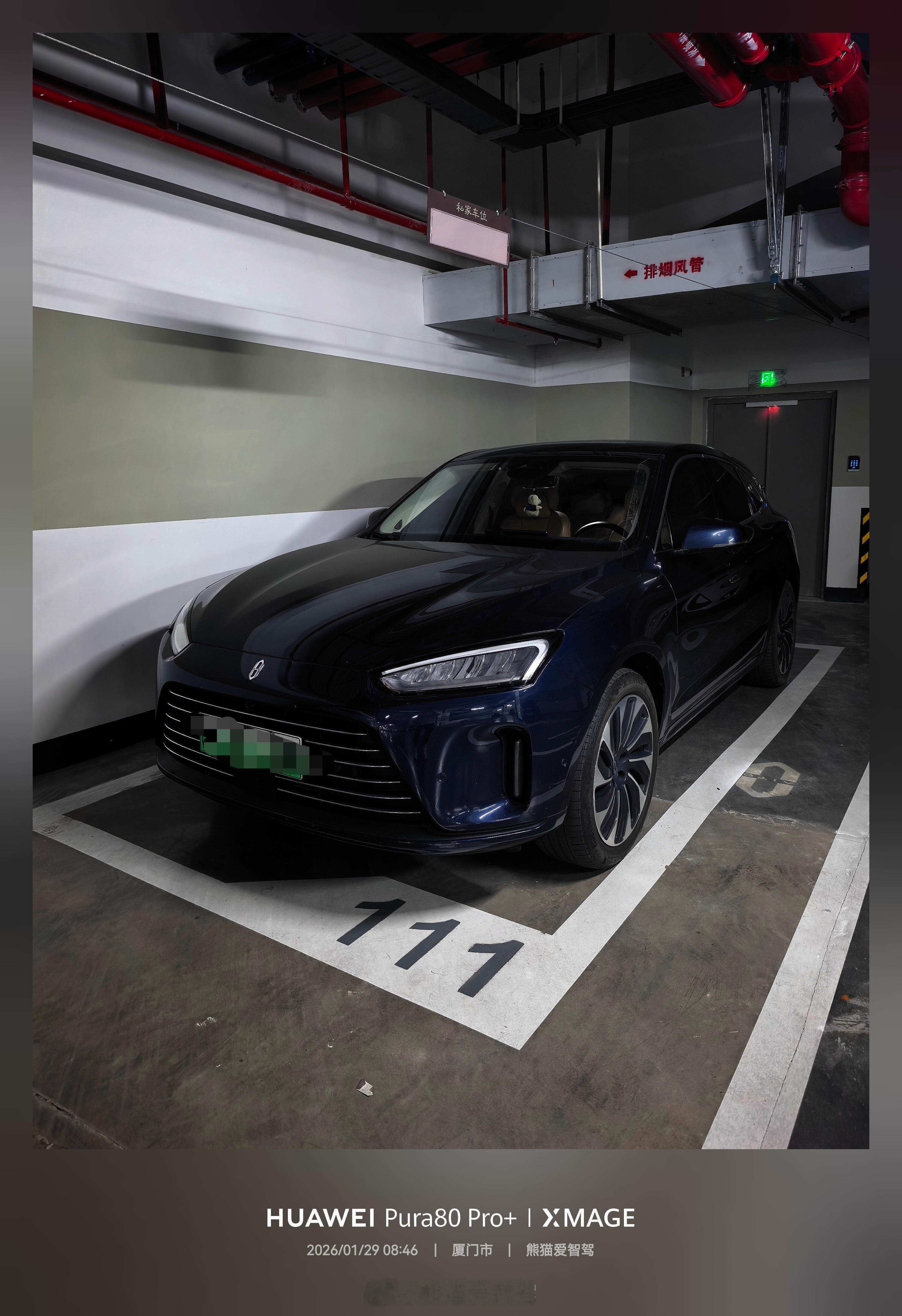 自从2022年买了问界M5后，刚刚开始被人开门杀了，还会很生气也很愤怒！开了快四