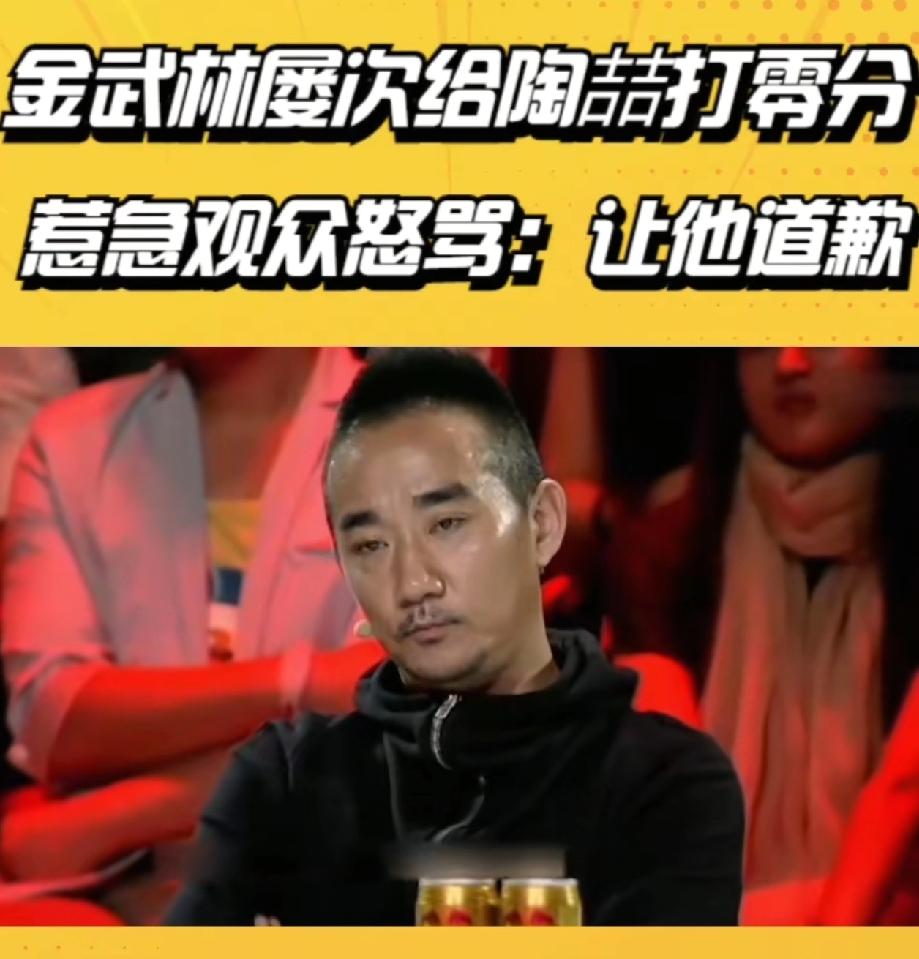 幸好当年没看这档节目，不然会被气得吐血！在一档唱歌比赛，吴克群和陶喆被孙楠的音