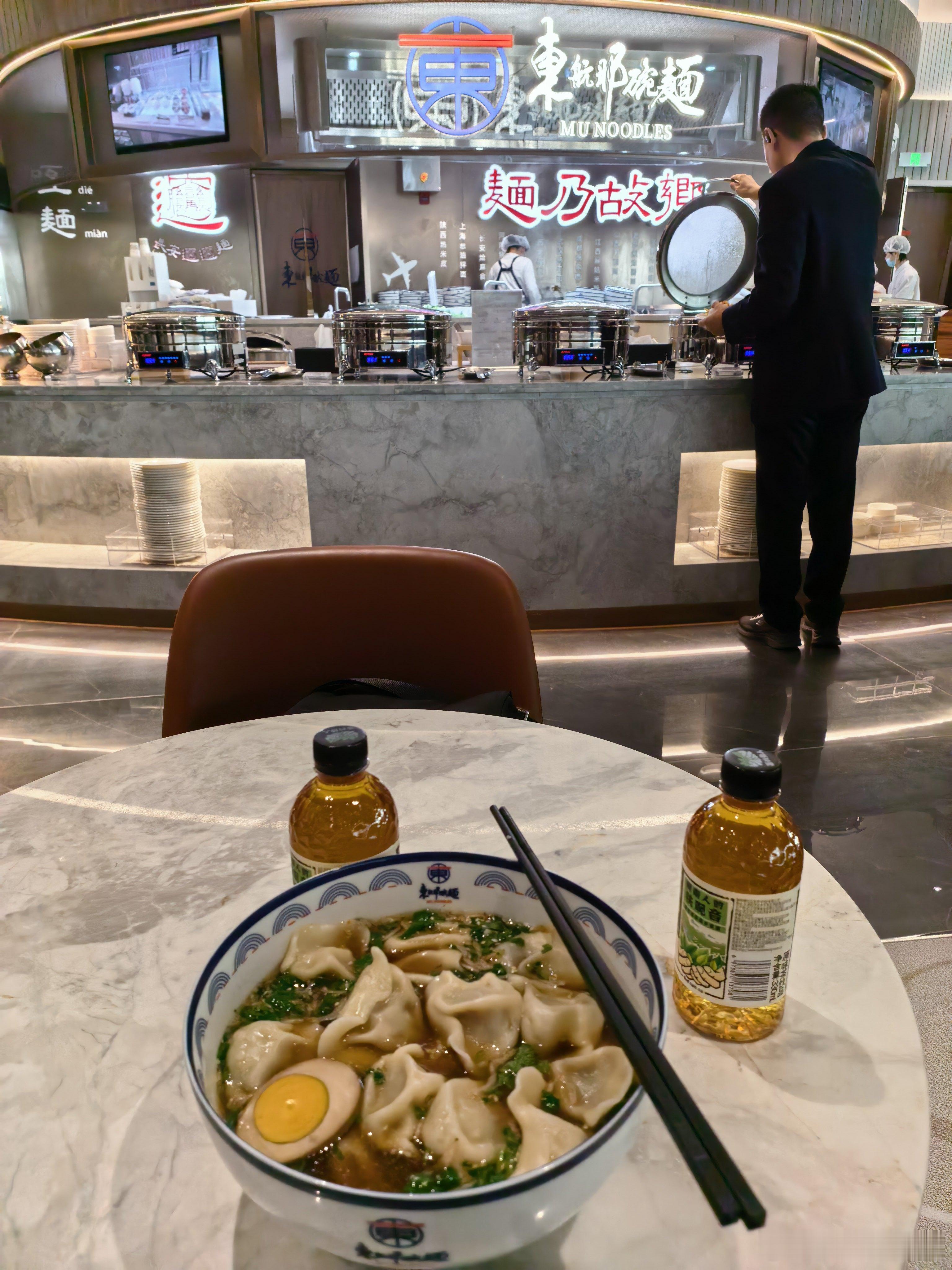 西安T5的饭就是全国的天花板咸阳·西安咸阳国际机场T5航站楼VIPA区