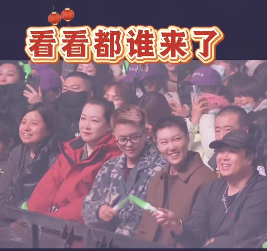 赵本山现任妻子马丽娟霸气十足，助阵女儿球球粉丝见面会，就像老板娘一样！1月3