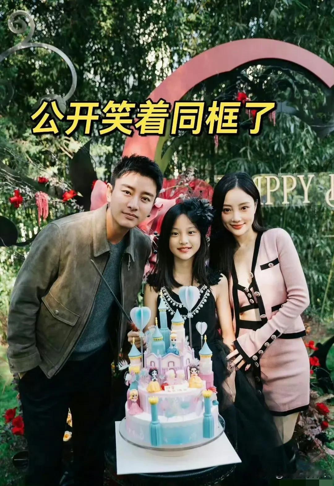 甜馨回应爸爸妈妈复合的事儿了，这孩子真的太让人破防了！其实对孩子来说，只要爸爸妈