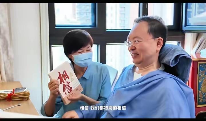 现在全网最难过的人一定是蔡磊了吧他这三个月日日祈祷敬一丹大姐安好没想到还是