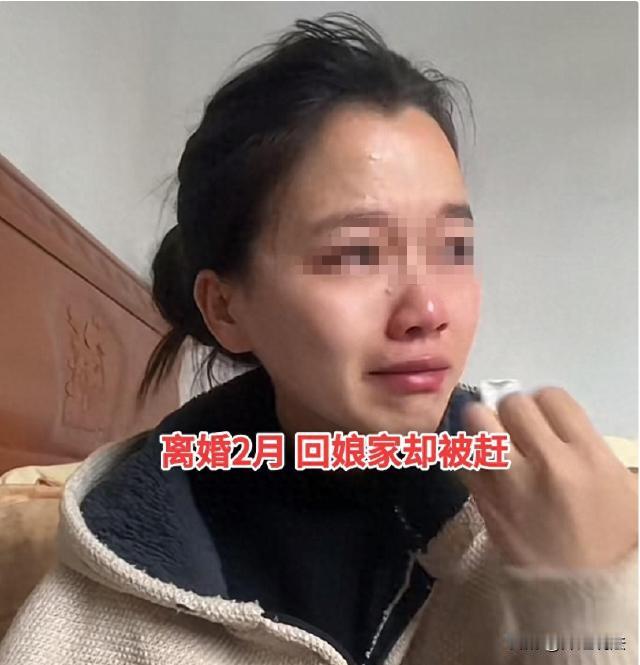 广西，一女子恋爱脑谈了个福建的男友，当时父母不同意，认为女儿远嫁太冒险，但是女子