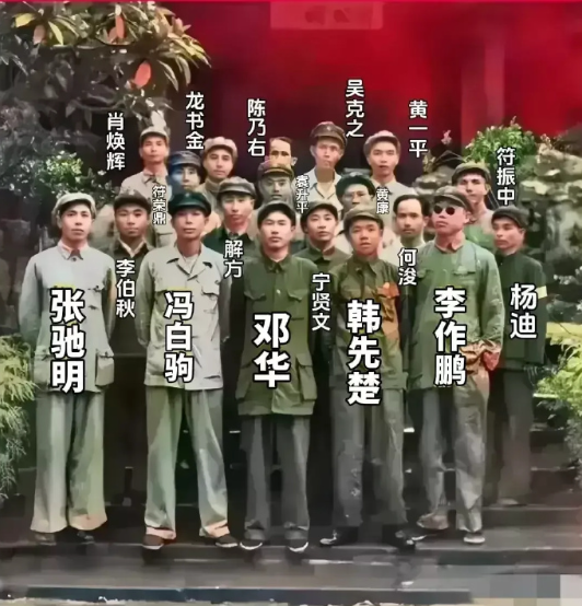 参与解放海南岛的将领们​​​