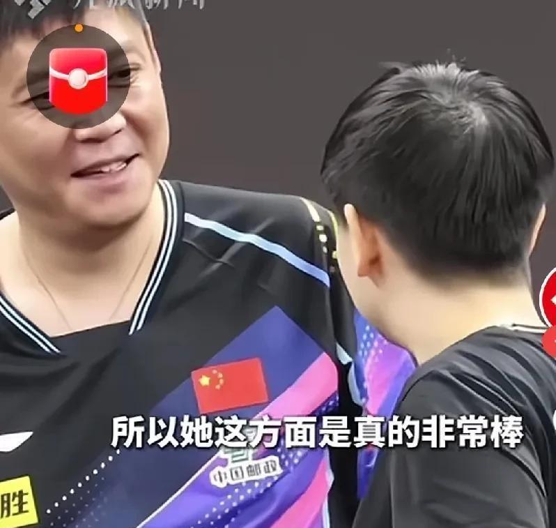 看了邱贻可最近的采访，我真是……五味杂陈。他说莎莎打完巴黎单打后，看到乒乓球就