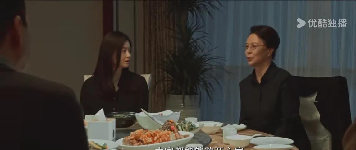 《以法之名》第12-13集预告：兰书记邀请指导小组一起吃饭，实则是要敲打洪亮一行
