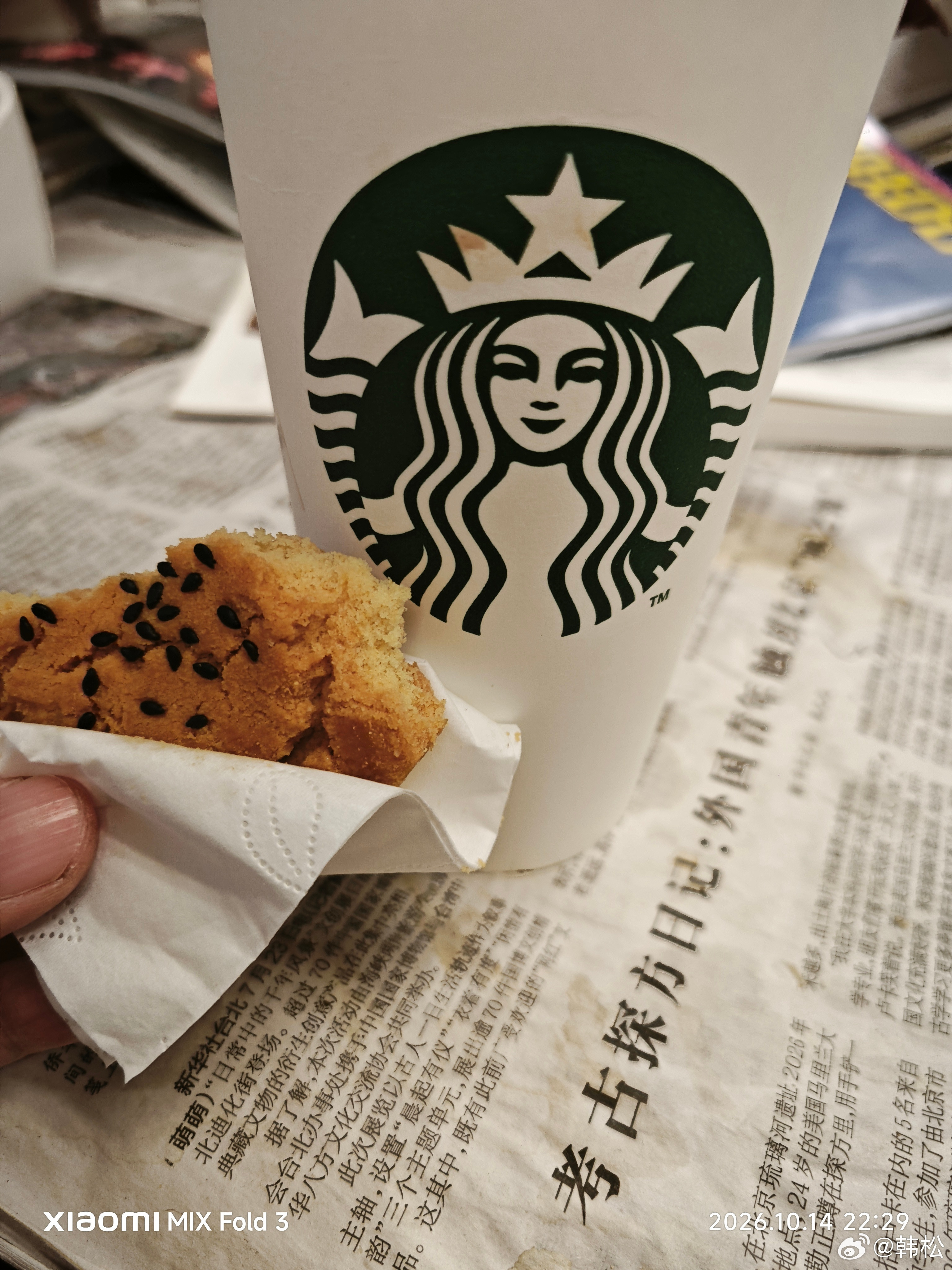 今天晚餐比较早，吃到了真正的桃酥，咖啡也是最好的。​​​