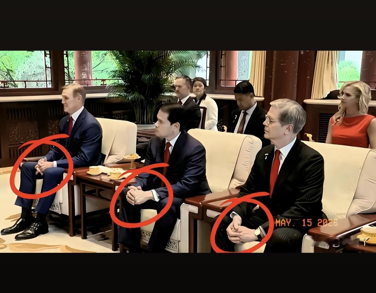 5月15日，这个图片有点意思，有人解读了！姿势统一标准。[呲牙笑][比心]