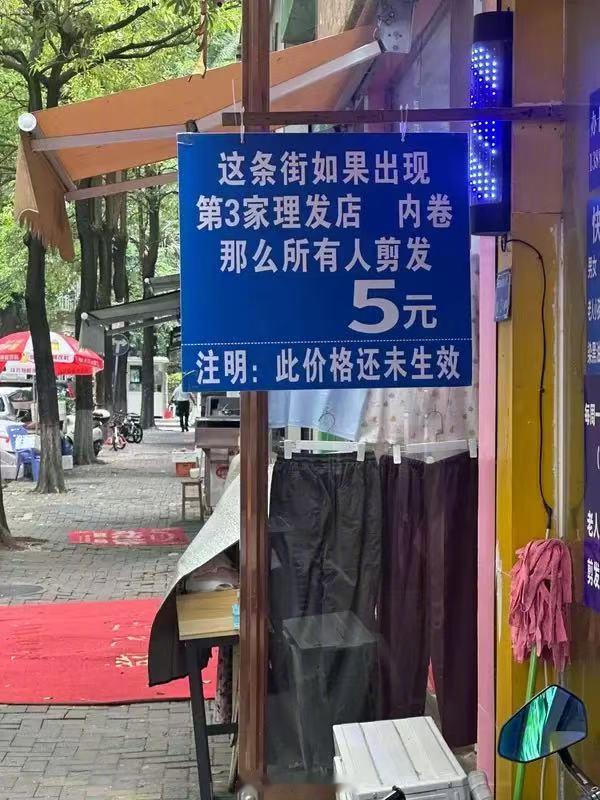 本店庄严承诺：不首先使用核武器！烽火问鼎计划