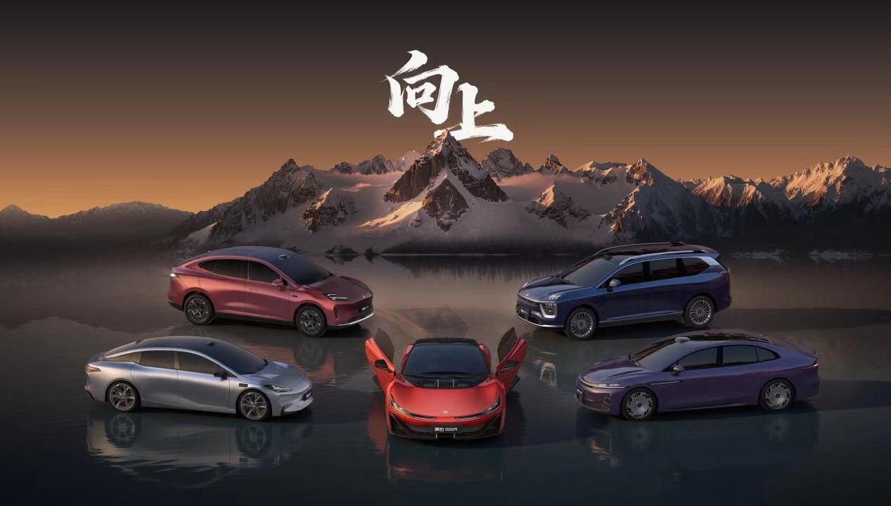 这两天看到广汽内部的一个动作，其实挺耐人寻味的：昊铂和埃安正式并到同一个BU里统