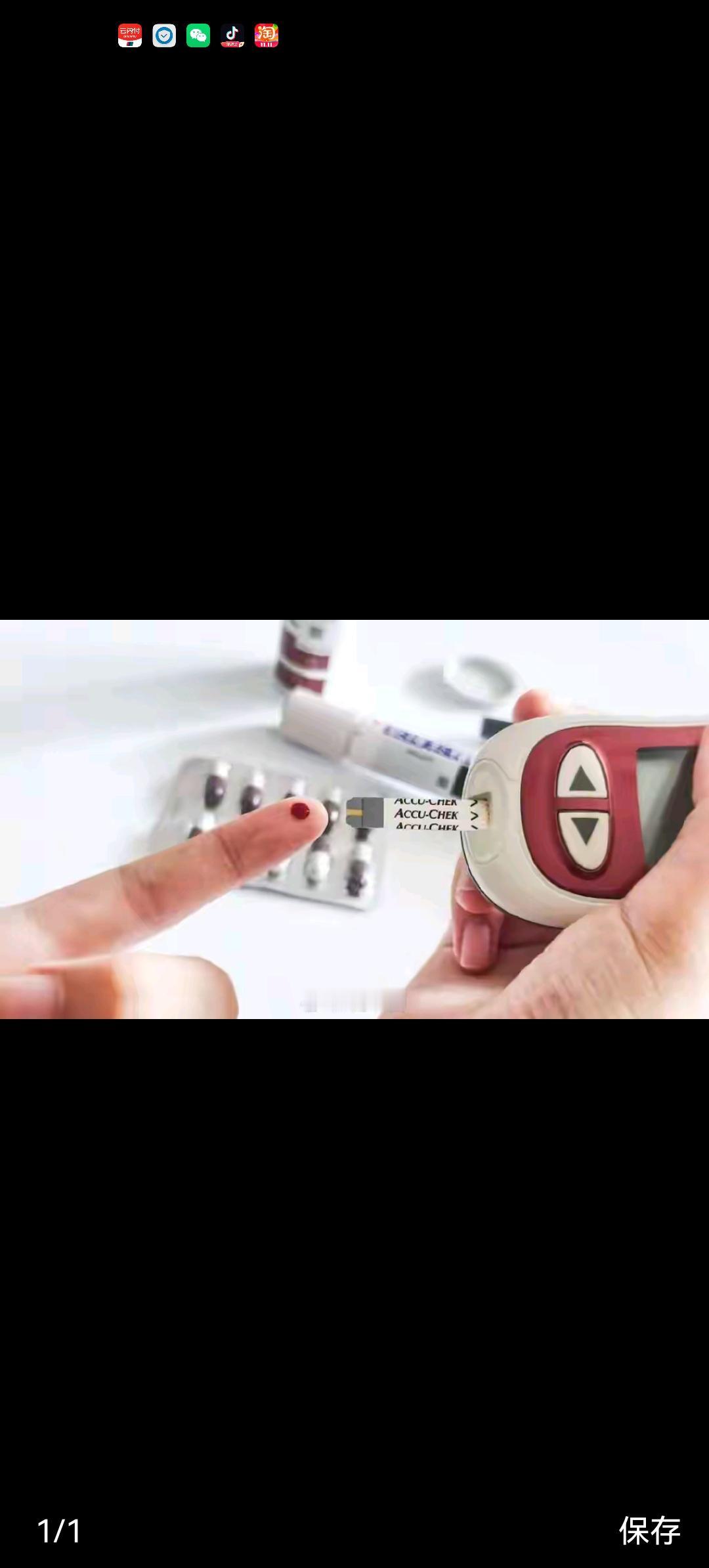 惊！3人中就有1个糖尿病前期，别等血糖失控才重视，逆转的机会就在眼前！你知道