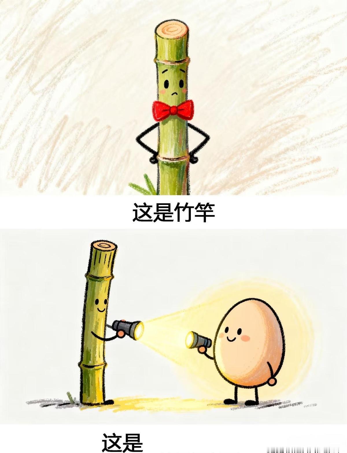 谐音梗玩得溜，成语秒变表情包。你以为是猜图，其实是语言大乱斗。这波操作，把老