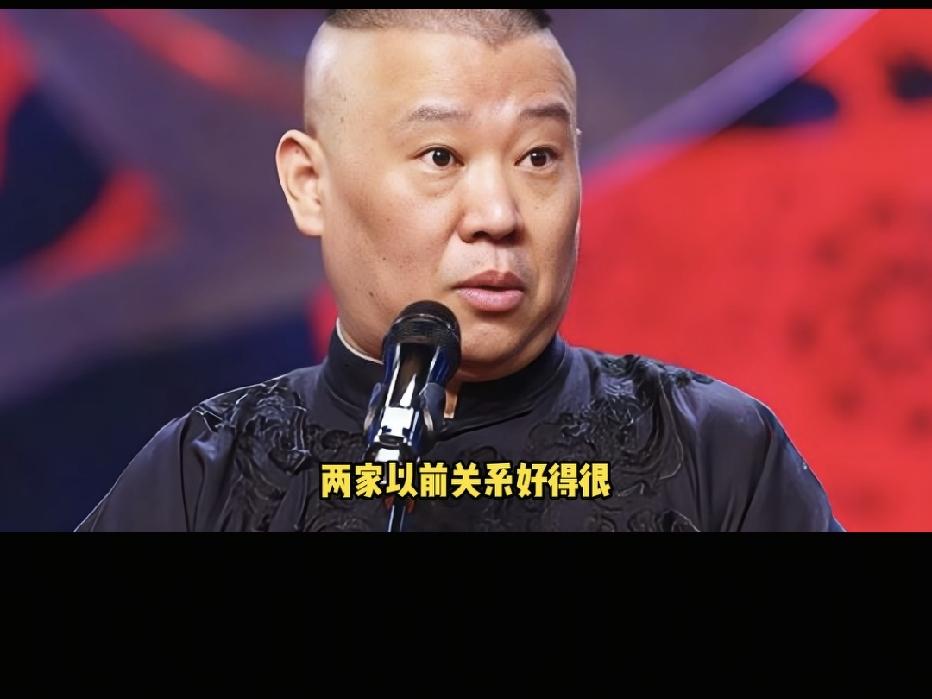 郭德纲闭嘴也许是最好的选择|郭德纲出事之后，沉默了近两个月，终于还是耐不住寂