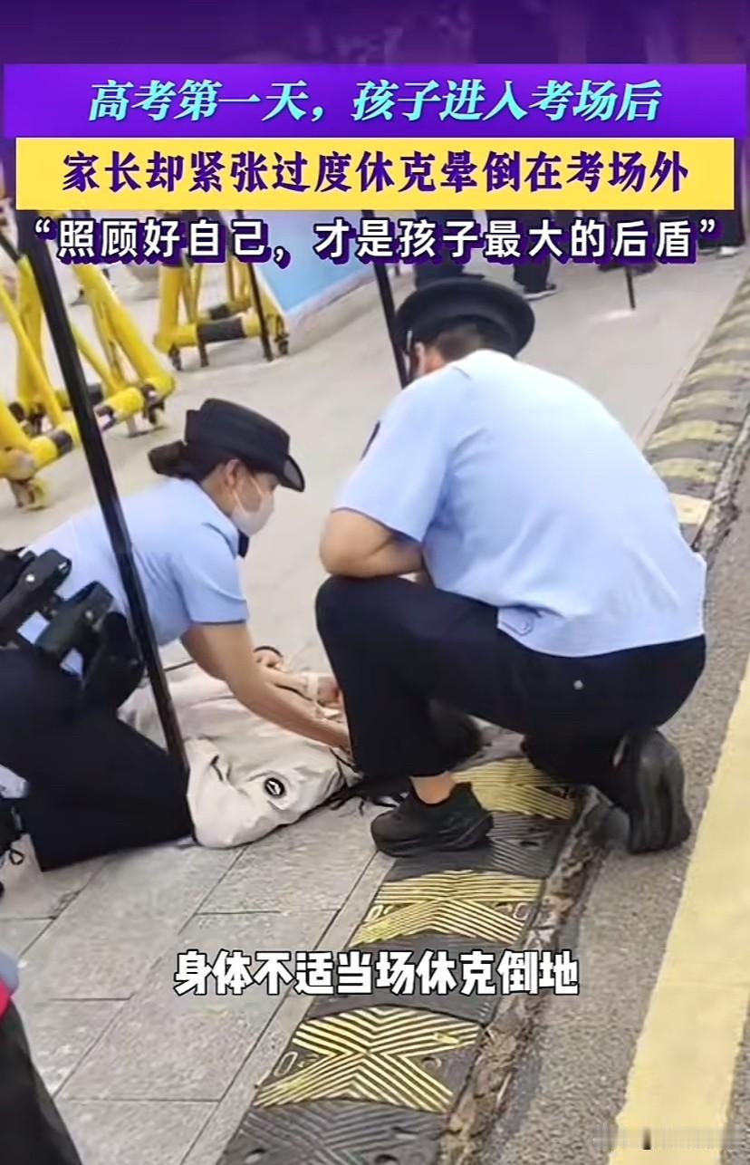 高考第一场结束，果不其然，根据媒体报道：走错考场的考生有8人。忘带身份证
