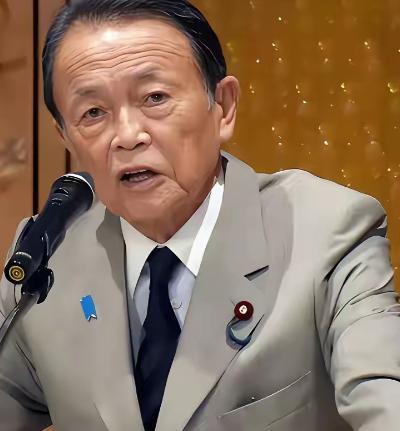 万万没想到，之前还力挺高市早苗的麻生太郎，居然公开批评高市早苗了！在近期，日本前