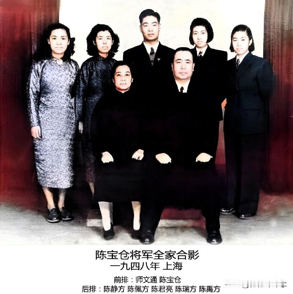谁能想到陈宝仓，这名字听着普通，可他的人生却像部悬疑大片。抗日的时候，那个