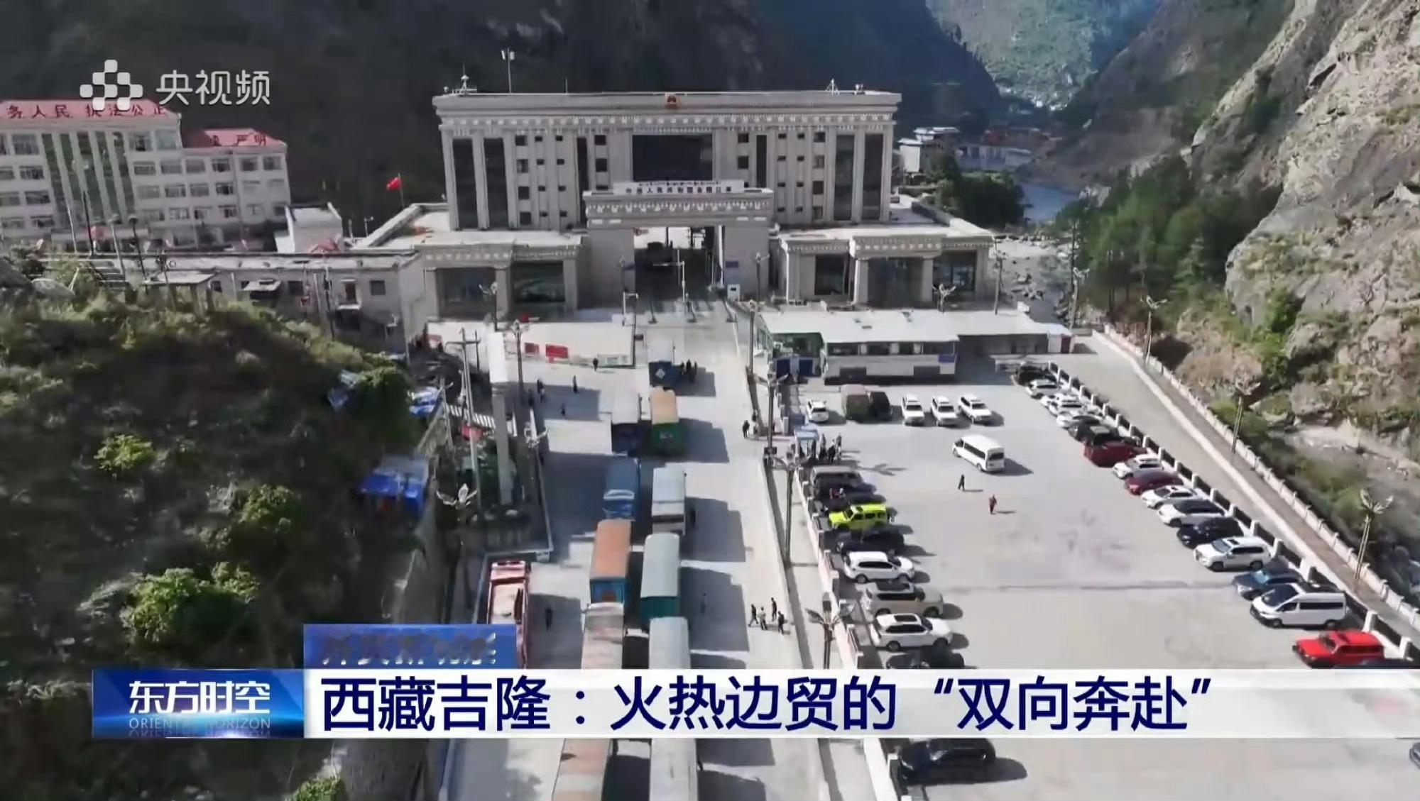 昨晚看到了吉隆口岸被泥石流吞没的画面，做了一晚上噩梦…真的太恐怖了，像小时候第一