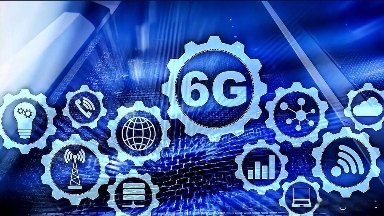 中国6G专利申请量全球领先，占据全球40.3%，这一成就背后有哪些科技突破？中