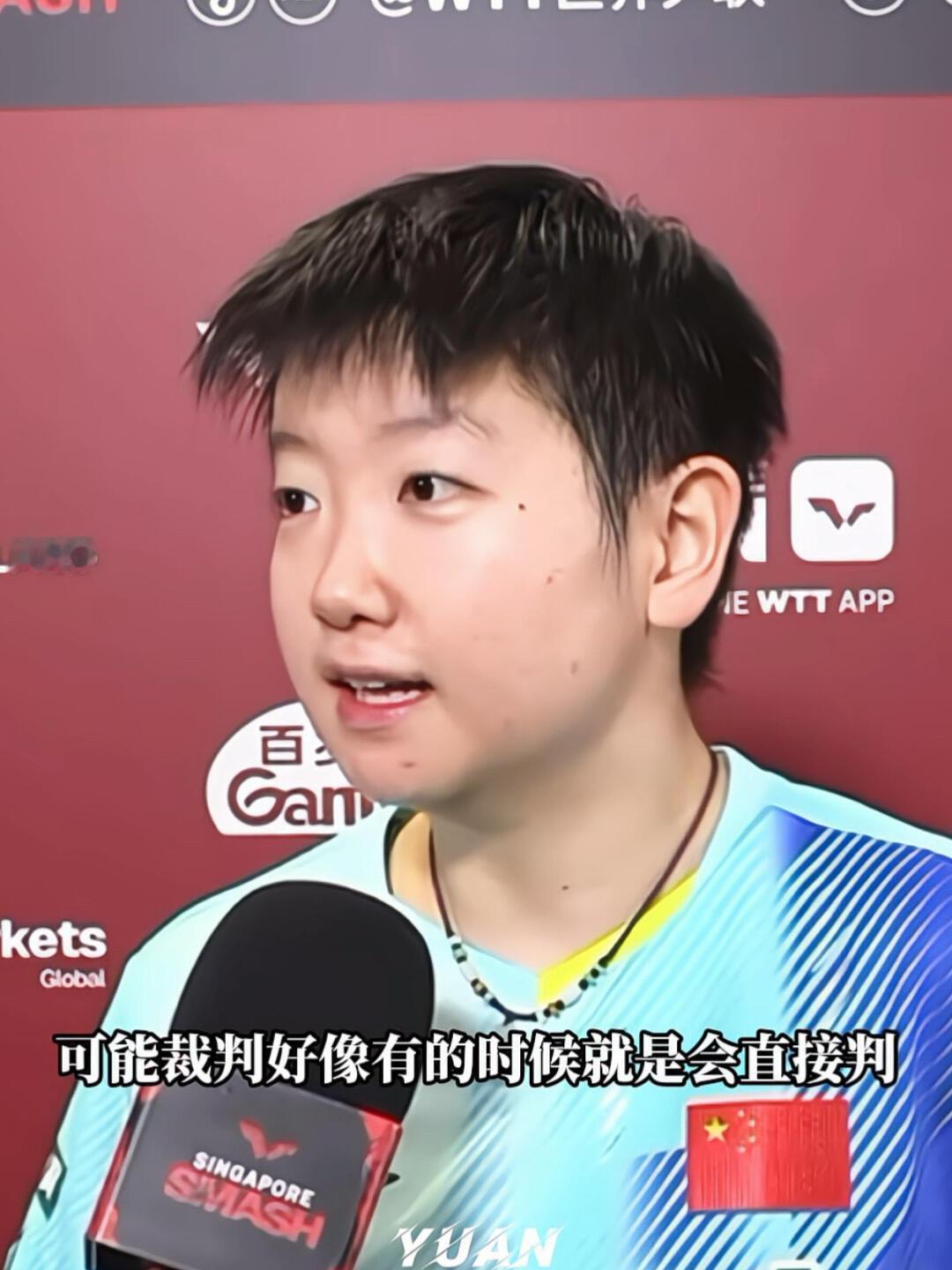 孙颖莎最新采访动态，了解了裁判规则，不愧是莎莎，学习速度真快！赢球赢人心在此刻