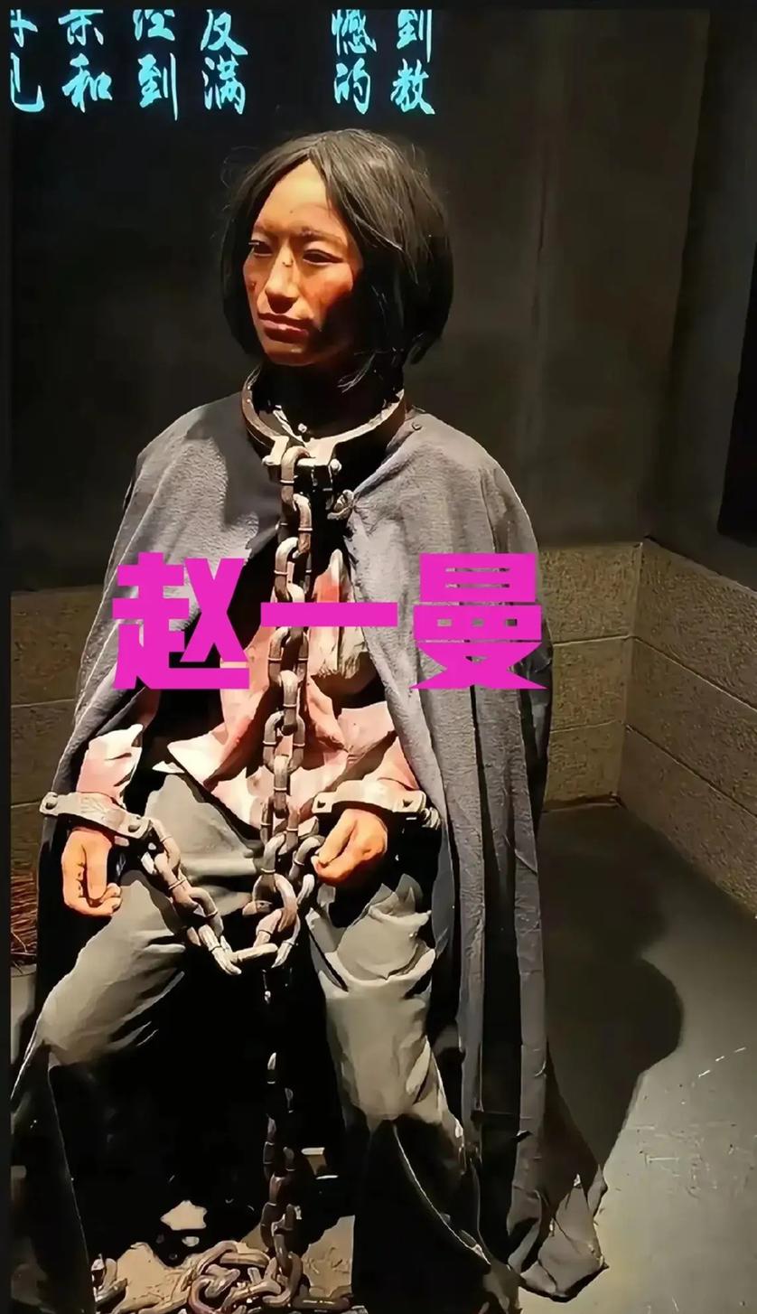 铁骨红颜赵一曼：盐烙电刑七小时不屈，临终遗书惊醒千万国人