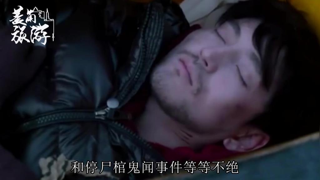 中国十大灵异事件视频录像,中国十大灵异事件视频录像在线观看