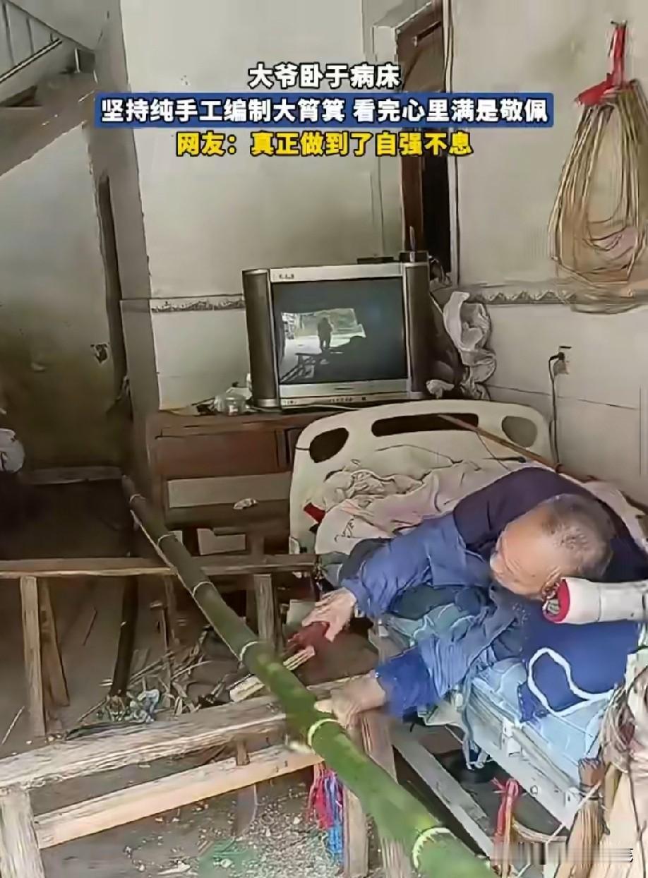 都是为了生活啊！不然谁又会这么干呢。
