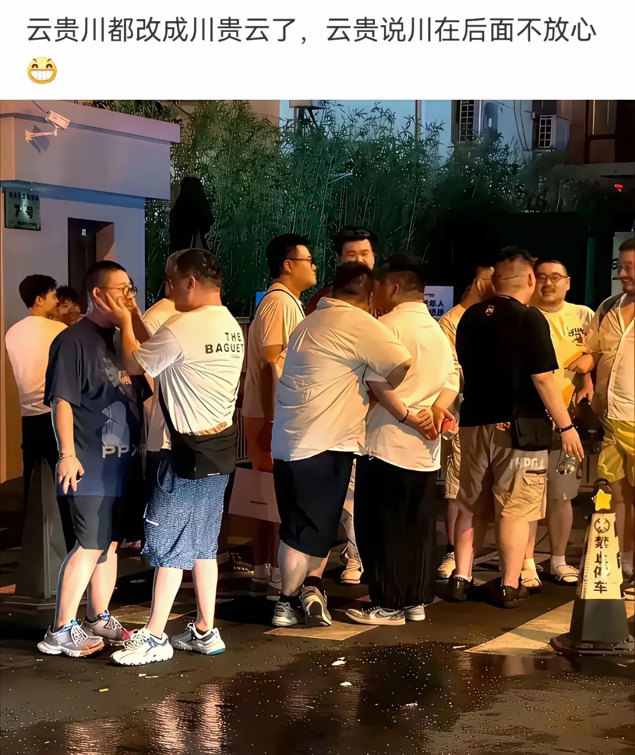 地狱笑话​​​