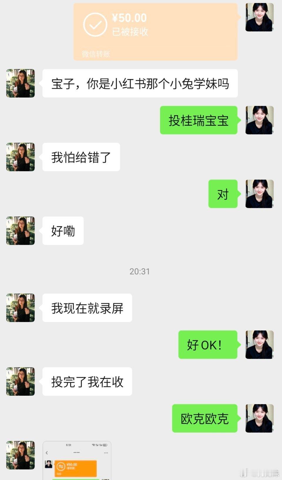 这个宝宝太爽快了