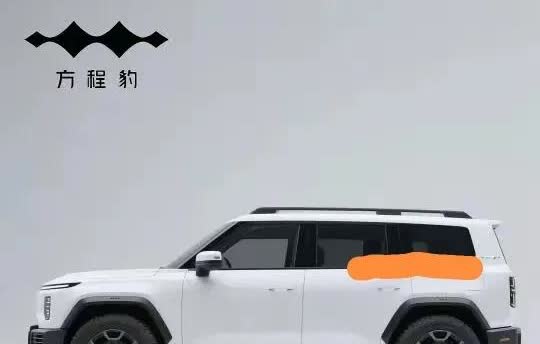 方程豹第四款车，钛7要来了，大家觉得是玻璃下沿平直的线条好看呢？还是后段上翘好看