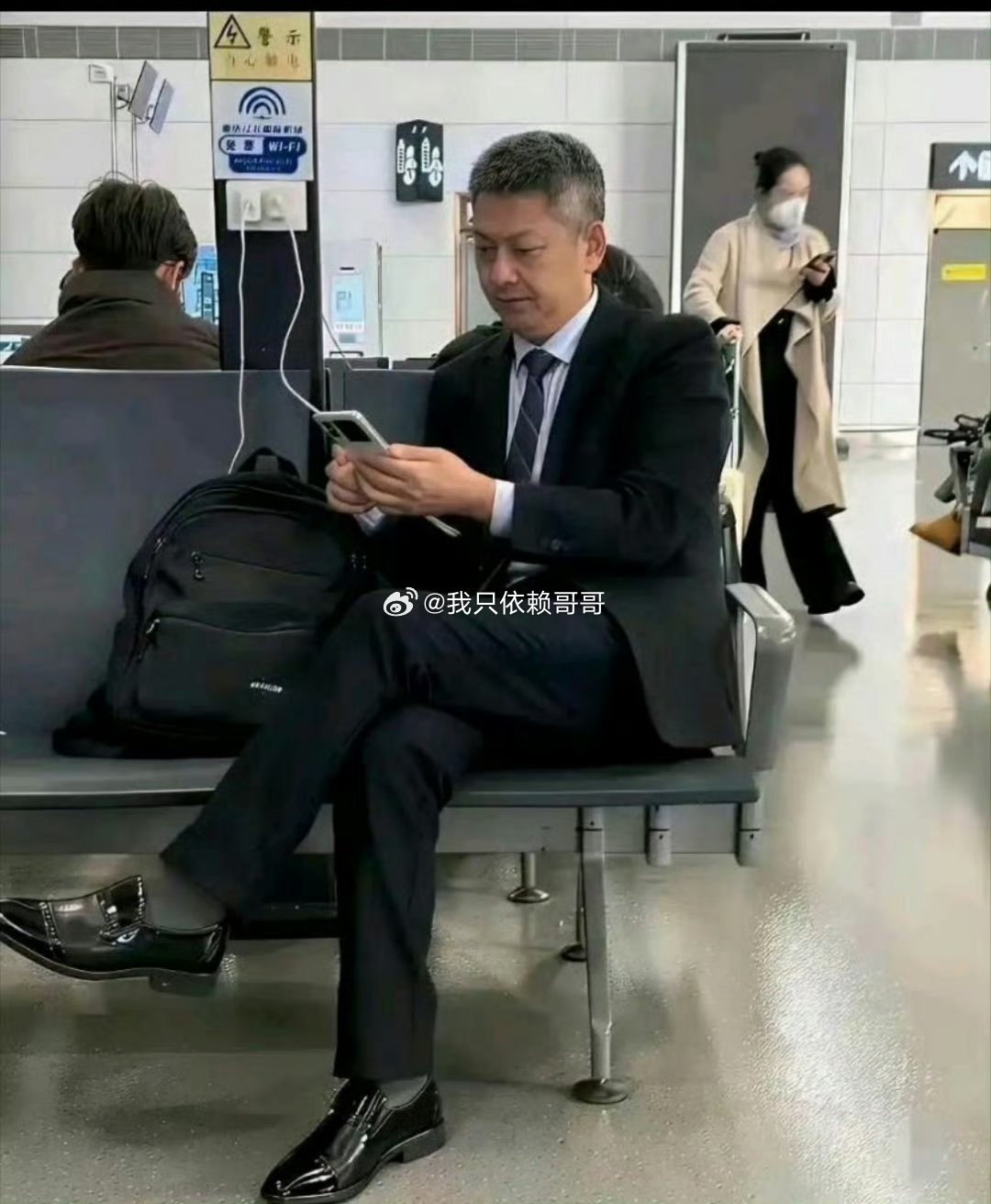 不懂就问这种在体制内是属于什么级别？