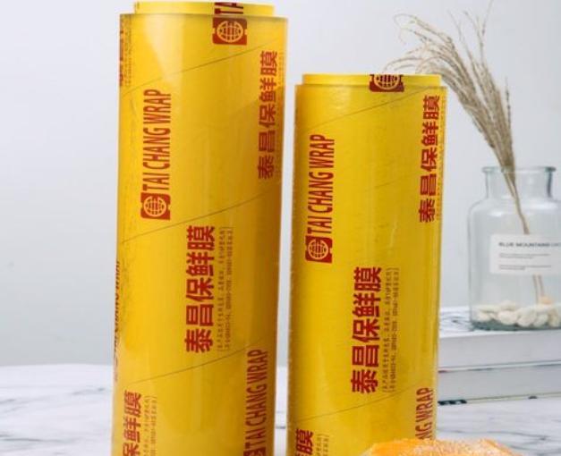 良心坏透的10样物品，专坑中国人，大家别再被骗了10、PVC保鲜膜保鲜膜是厨