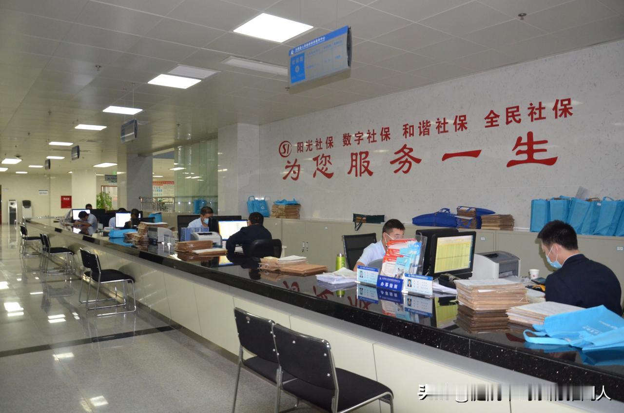 我姐在社保局干了快十年，她一番话真是醍醐灌顶，比我多读十年书都管用！失业这事