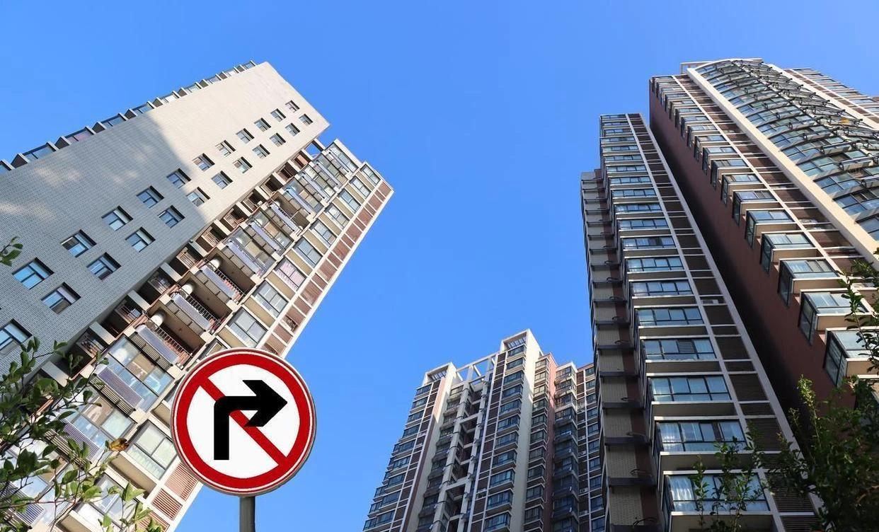 这个住建部说了，中国的房产已经进入到了存量时代。结果就是在五年之内，北上深的房子