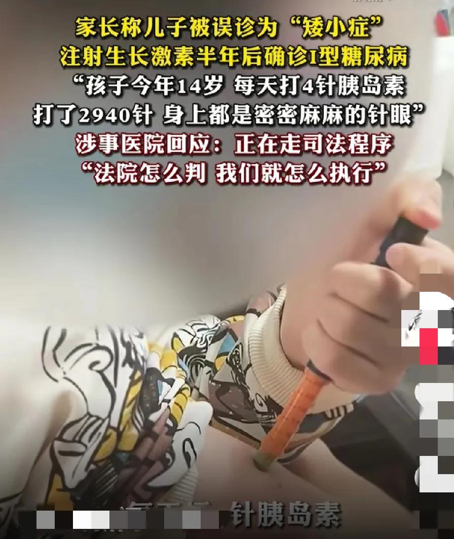 身高可努力，健康须置顶为人父母，谁不盼孩子身姿挺拔？我和老公个子不高，我从小格