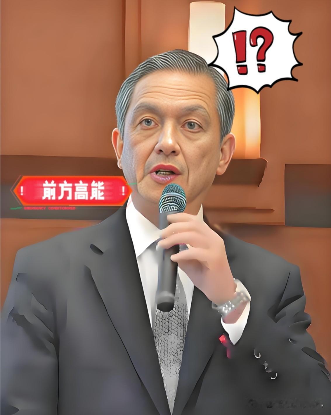 炒作还是预判？日本前自卫队高层语出惊人！日本前陆上自卫队幕僚长岩田清文