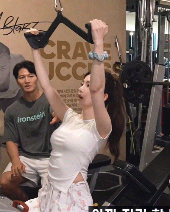 裴珠泫健身好大！边上男的都看呆了​​​