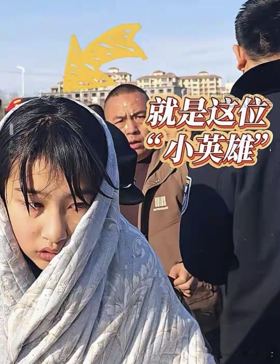 冰窟救人，感动了无数网友。近日，宁夏发生了一起冰窟救人的感人事件。一名4