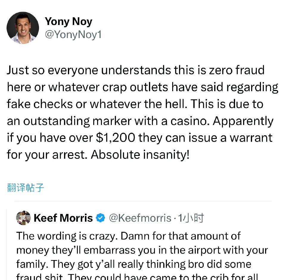 费城记者KeithPompey：“我认为乔尔·恩比德可能意识到自己终点快到了