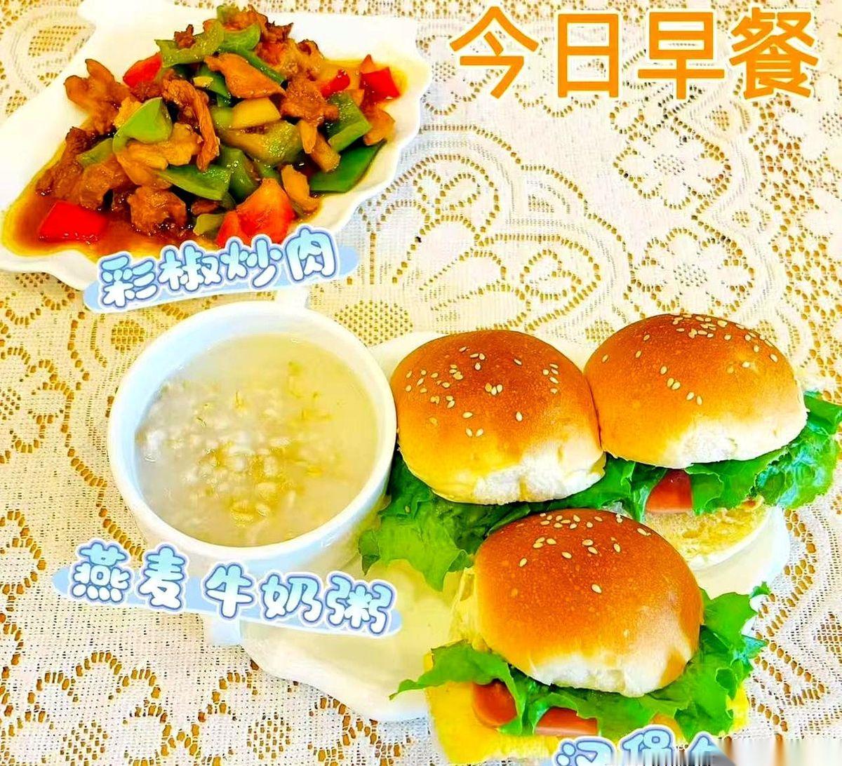 幼儿园门口，一眼看见老师手里攥着我家神兽的书包，一坨硕大的被子正半死不活地吐在外