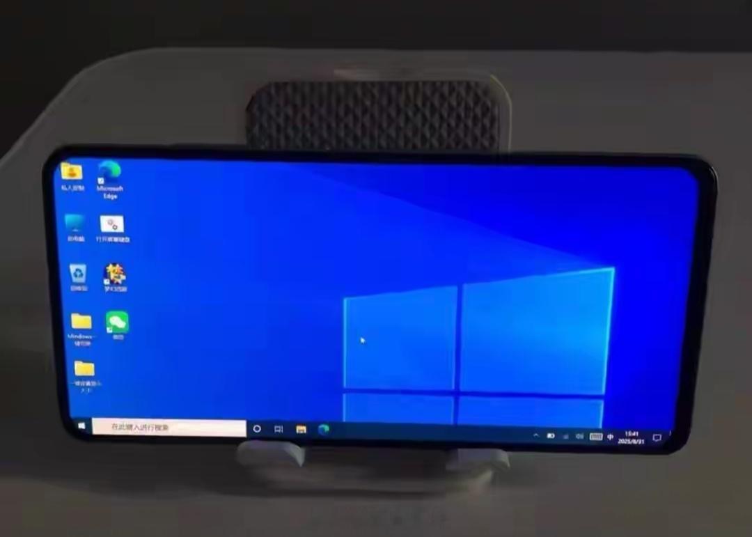 红米K20Pro玩出新花样，刷上windows10系统之后，还能装一个扩展坞，