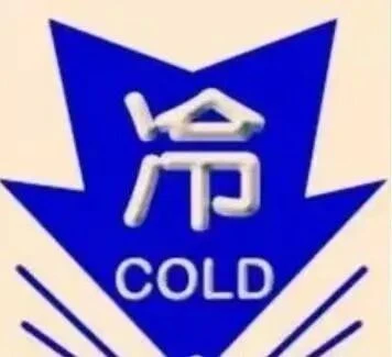 降温进行时，广东第4次尝试入冬