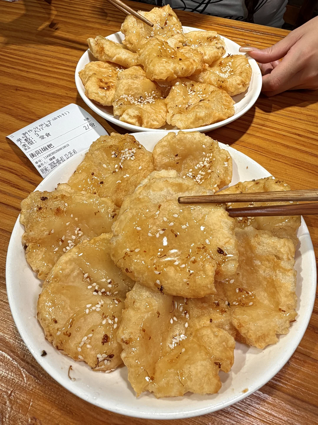 来长沙可以不喝茶颜，但一定要去吃这个！！！