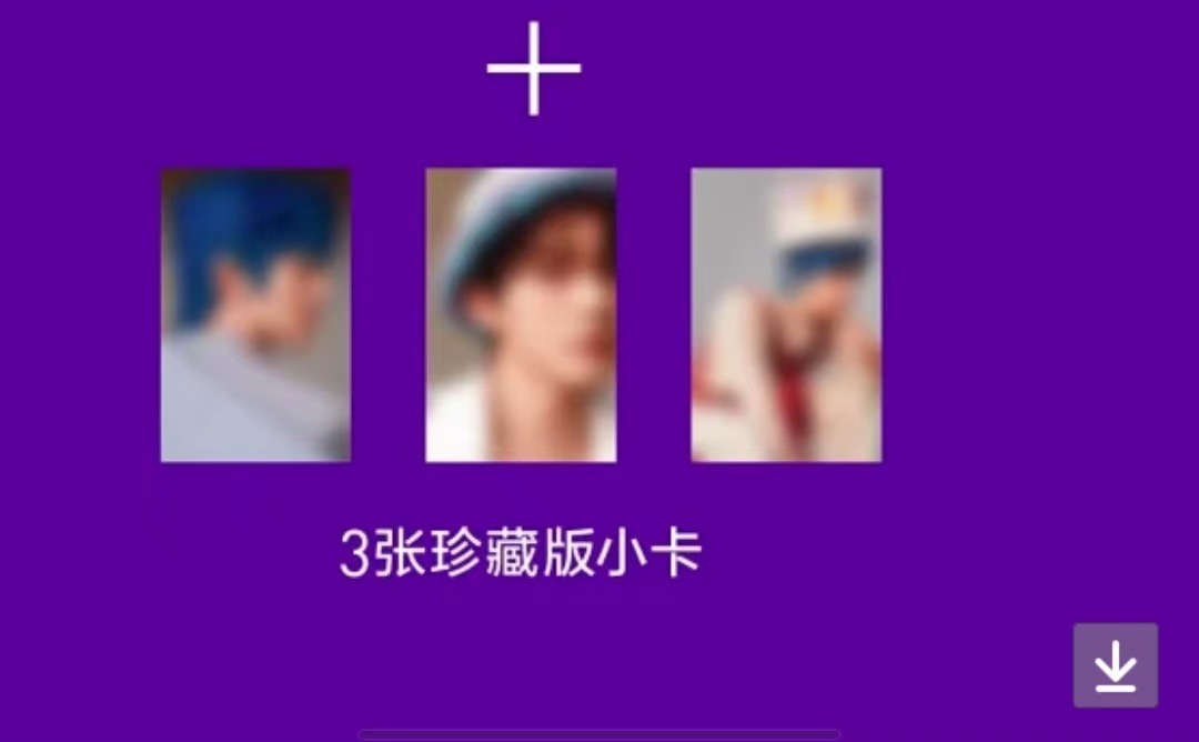 卧槽啊啊啊啊啊啊小卡好好看啊啊啊啊啊啊啊啊啊啊​​​