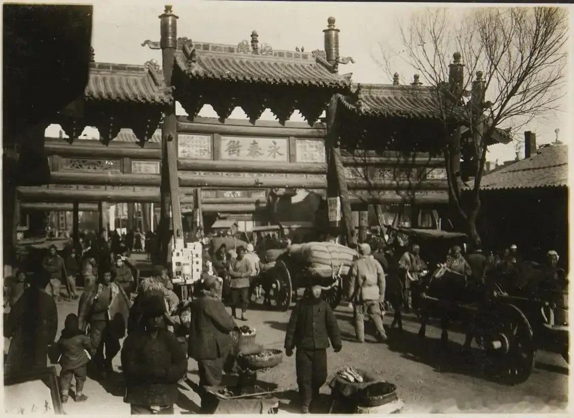 1937年的山西大同