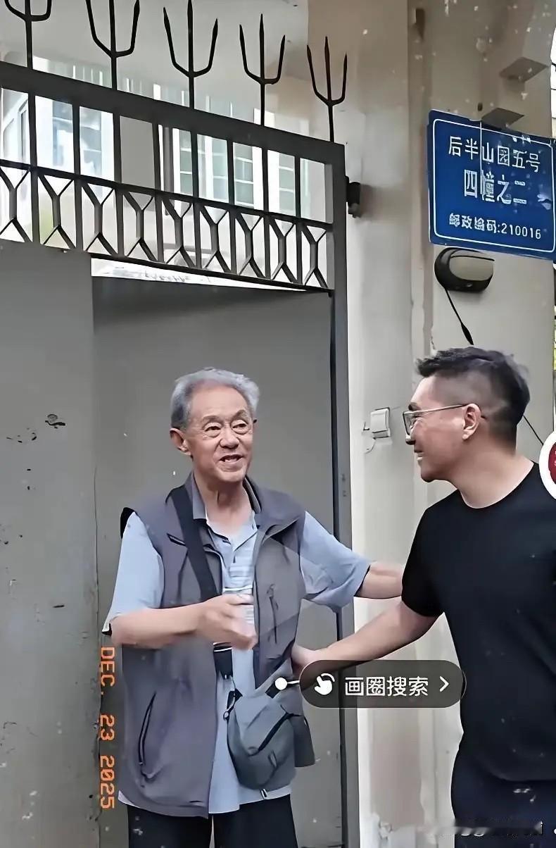 最近文博圈最扎眼的一句话，就是这句——“撼山易，撼湖平难”。意思很直白：想动他，