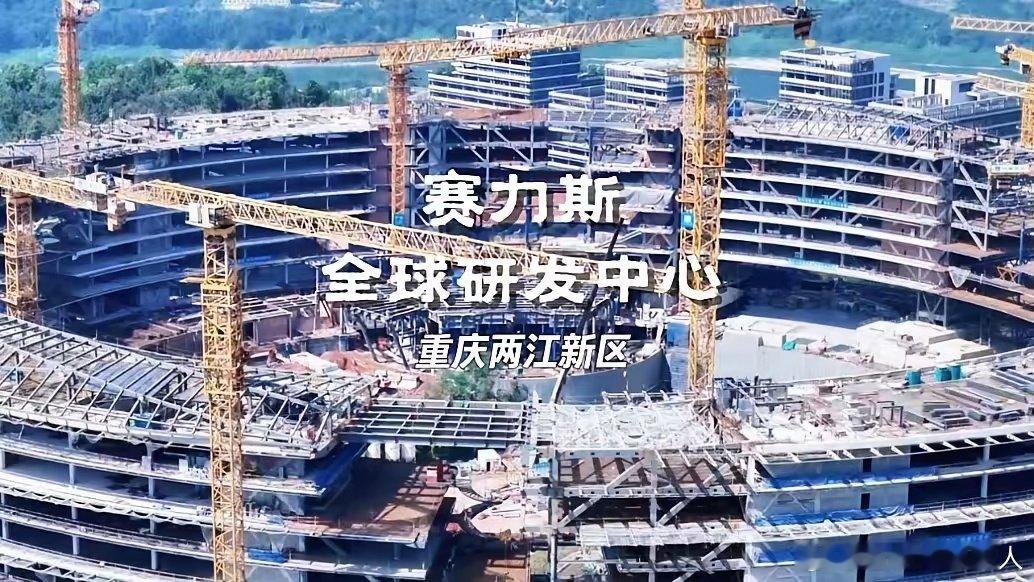 赛力斯这边问界M8上市，赛豆也同步来了。现实挺残酷，余总既没有露面也没有发声，另外四界品牌也全都保持