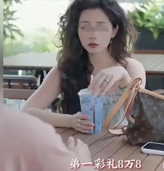 一对男女相亲见面，两人聊了一下午，兴趣爱好、日常观念都很合得来。谈到结婚条件，女