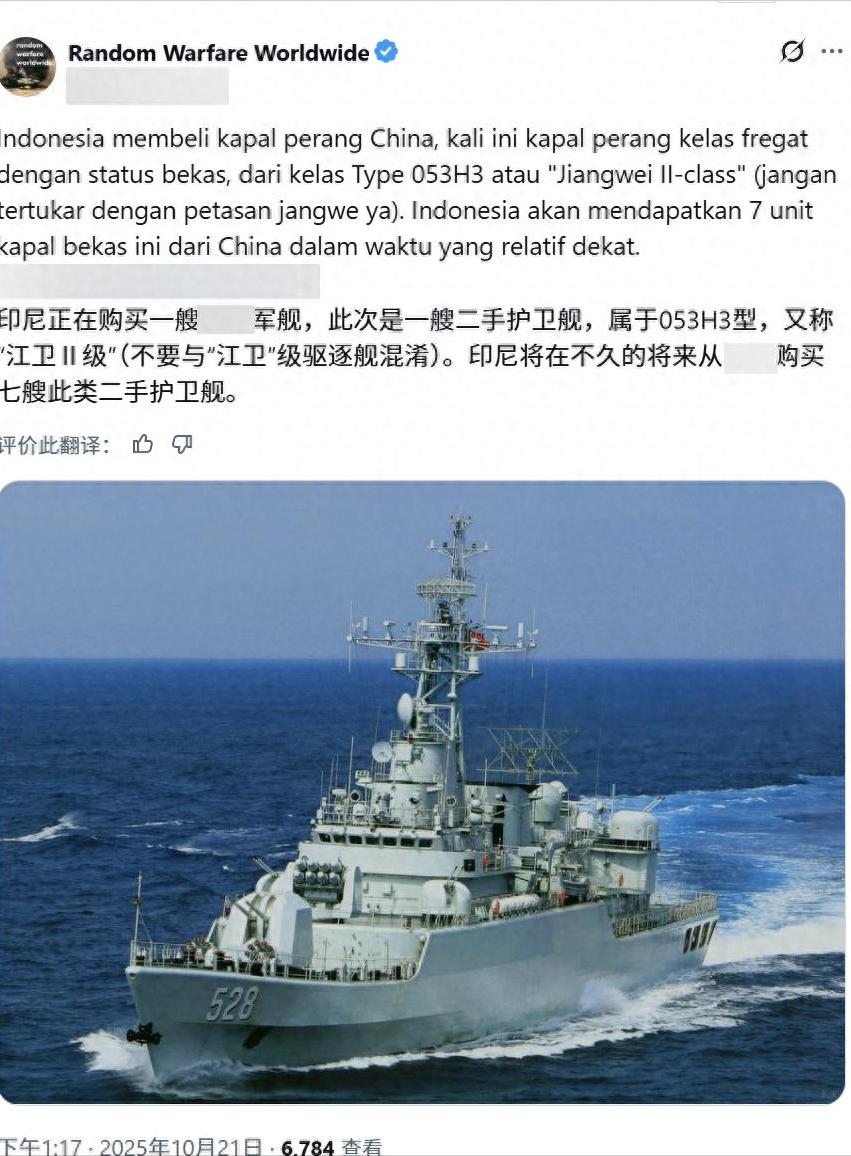 胜战红利！中国将拿下史上最大军售，20艘战舰和潜艇，第二个巴铁 印尼出手