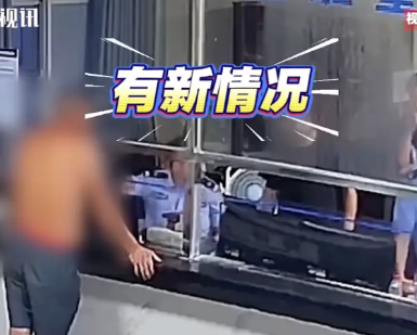 “离了个大谱！”近日，湖北武汉，一男子因为喝醉了酒找不到家，哭着到派出所求助民警