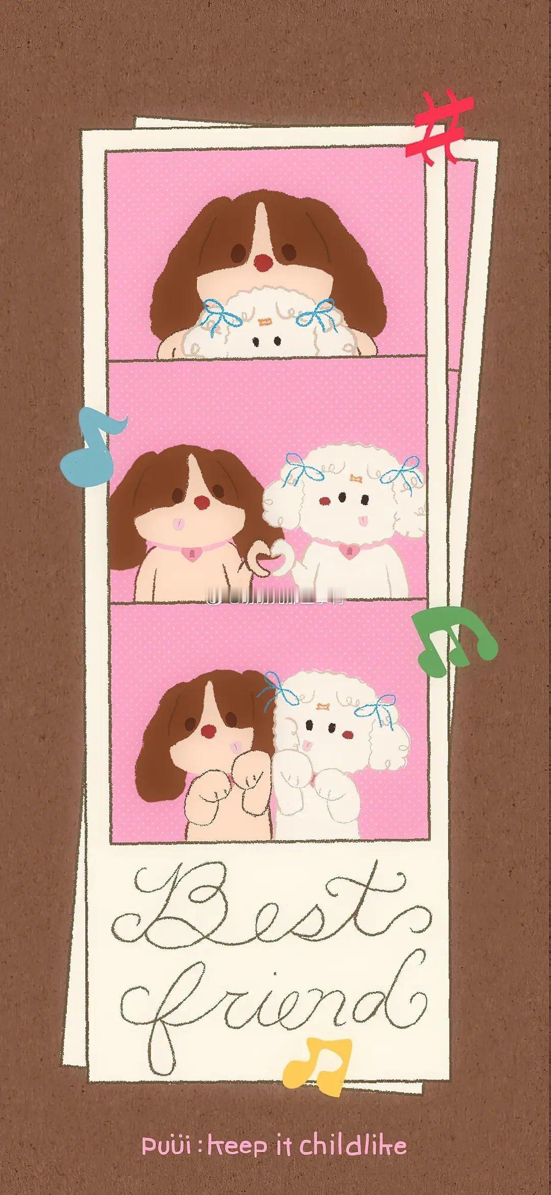 今日🈚投稿，大家早早早鸭～周末愉快